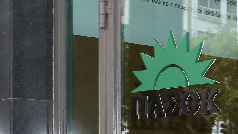 ΠΑΣΟΚ: Η κυβέρνηση φοβάται τις αντιδράσεις των βουλευτών της